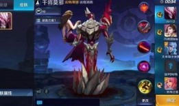 干将莫邪爆料视频,揭秘神秘剑术传承之谜