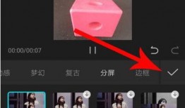 剪映新闻爆料怎么做的,幕后操作与技巧全解析