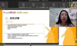 若凌直播爆料最新消息,揭秘娱乐圈惊人内幕！