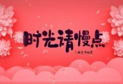 妈妈爆料视频素材,视频揭秘育儿日常点滴