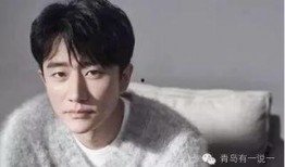 娱乐大爆料彭小珺,揭秘明星幕后故事