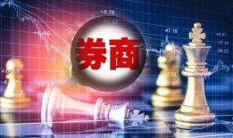 中国最新爆料
