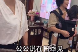 妮娃邻居爆料视频下载,揭秘事件背后惊人真相