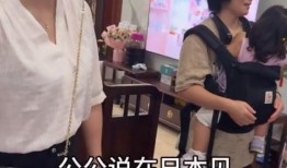 妮娃邻居爆料视频下载,揭秘事件背后惊人真相
