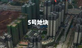 建工最新爆料楼盘,全新爆款楼盘，品质生活新地标