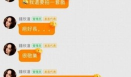起诉娱乐吃瓜的案例,娱乐八卦引发的版权纠纷案例分析