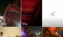 泰安爆料视频,一窥事件背后真相