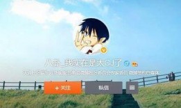 天涯社区娱乐圈爆料,天涯社区爆料背后的真相与内幕