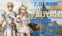七月服装爆料视频大全集,揭秘热门服装爆料视频大全集