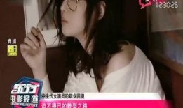 女在线观看全集,揭秘剧情高潮与情感纠葛