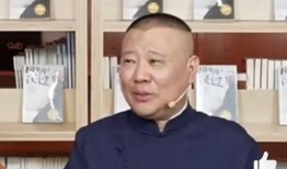 郭德纲爆料女生视频播放,真相与争议