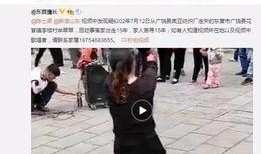 昆工爆料渣男视频播放,校园恋情背后的真相揭露