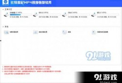 比特爆料视频大全下载,揭秘热门事件幕后真相