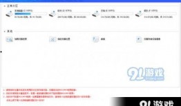 比特爆料视频大全下载,揭秘热门事件幕后真相