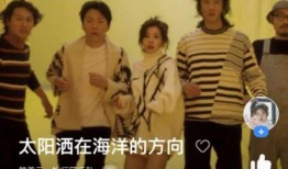 晓乐说事爆料视频在线观看,揭秘爆料视频背后的精彩瞬间