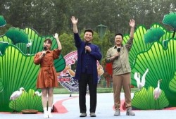 重庆艺考爆料事件视频最新