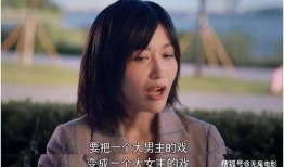 娱乐吃瓜酱编剧是谁啊,是谁匠心独运打造热门剧集？