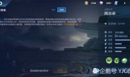 王大锤子爆料视频,揭秘视频背后的惊人真相
