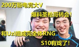 大哥你好星期六爆料视频,星期六神秘爆料视频内容大揭秘
