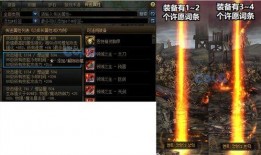 dnf最新爆料攻略网站,揭秘游戏新内容与玩法升级