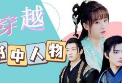 成为主人公 在线观看,在线观看，探索无尽冒险