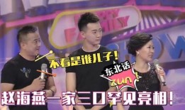 爆料潘玮柏老婆视频大全,盘点那些令人瞩目的瞬间
