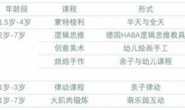 河源今日头条爆料,揭秘河源最新热点事件！