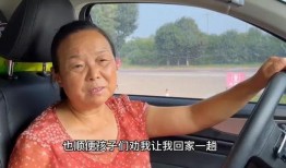 网红爆料阿游是谁啊视频,阿游是谁？视频内容深度解析