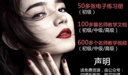 纹绣爆料视频大全下载免费,揭秘行业幕后，免费下载精彩瞬间