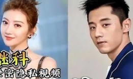近日明星爆料新闻事件,明星爆料揭露惊人内幕