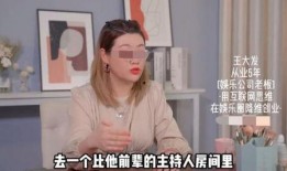 娱乐圈乱爆料,揭秘明星背后的真相与争议