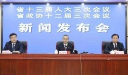马鞍山有新闻爆料热线,倾听民意，守护城市安全”