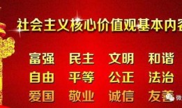 肥西女婿爆料新闻,揭秘背后惊人真相！