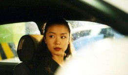 韩国电影快乐到死在线观看,生死边缘的极致情感之旅
