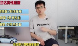 重庆艺考爆料事件视频最新