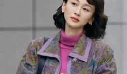 何三妹电视剧在线观看,传奇人生，情感纠葛的悲喜历程