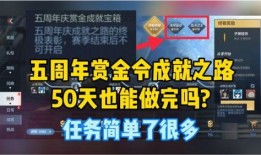 体验服最新全爆料,揭秘游戏新内容与玩法革新