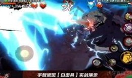 火影忍者高招爆料视频下载,新角色、新技能，精彩内容抢先看！