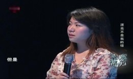 陈泽女友闺蜜爆料视频,揭秘背后惊人真相