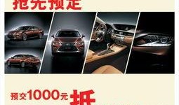 大兴新车爆料最新消息,全新车型亮相，性能与设计双升级