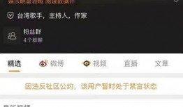 吃瓜网站爆料视频大全免费观看