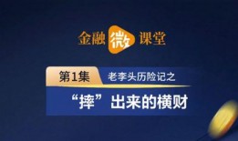 阜阳头条新闻爆料视频,最新爆料视频揭露惊人真相！