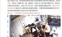 大远女朋友爆料视频大全,揭秘明星私生活瞬间
