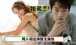 娱乐吃瓜2023,盘点年度热点事件与明星幕后故事