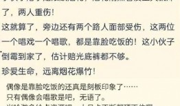 原神D舅爆料2.8卡池顺序最新,D舅爆料最新卡池顺序一览