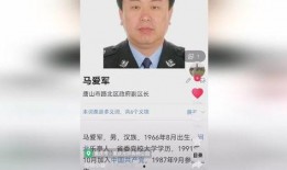 怎么爆料变成新闻了呀,如何将爆料转化为引人关注的新闻