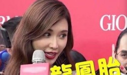 台媒爆料林志玲小孩视频,网友直呼可爱到爆！”