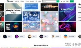 爆料情感短视频素材