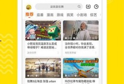 无形画室爆料视频下载,独家爆料视频深度解析