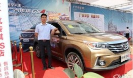 亳州汽车最新爆料,最新爆料揭示行业新趋势